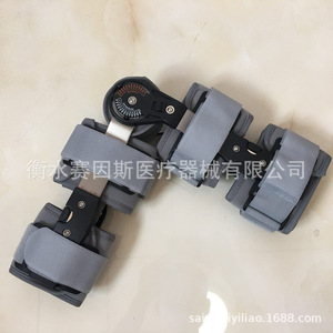 อุปกรณ์พยุงเข่าแบบปรับได้ Zhongtianyu สีเทา ขนาดเดียว สำหรับการพยุงขาส่วนล่างและการแก้ไขกระดูกหัก - Product Image 3