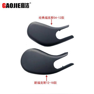 ใช้ได้กับฟอร์ด โฟกัส MK2 MK3 ปี 2011-2018 ฝาครอบแขนปัดน้ำฝนหลังและใบปัดน้ำฝนหลัง - Product Image 3