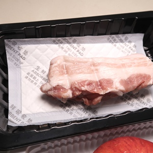 Almohadillas Desechables para Carne de Res de Alta Frescura, Empaque Ecológico para Carne, Película Plástica Absorbente de Sangre para Mariscos, para Uso Alimentario - Product Image 3