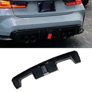 <strong>Car</strong> Rear Bumper Spoiler Lip <strong>Diffuser</strong> Modification Part For BMW M3 G80 M4 G82 2020-2025 Bumper Guard <strong>Protector</strong> Cover Accessories - Product Image 1