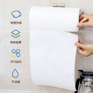 Extra Large Thick Non-stick Oil Dishcloth 85g Mesh Dual-use <b>Kitchen</b> Cleaning <b>Cloth</b> For Pots And Pans - Product Image 5