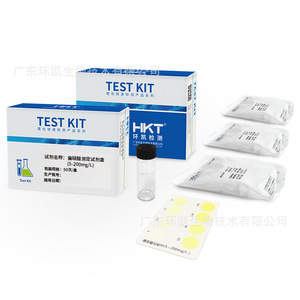 ชุดทดสอบเมตาซิลิเกต Huankai 5-200 มก./ลิตร สำหรับตรวจคุณภาพน้ำ - Product Image 1