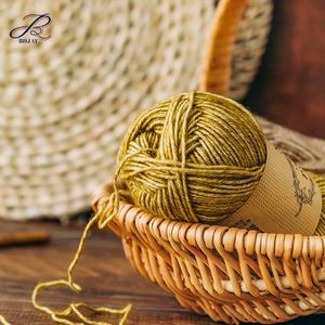 Bojay haute qualité 100% fil de tissage de coton fantaisie pour pull tricoté à la main volumineux Premium fin coton peigné acrylique fil mélangé - Product Image 2