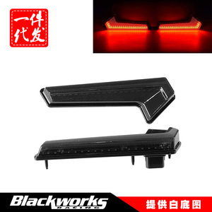 Polaris RZR XP Turbo EPSATV <b>LED</b> Tail <b>Lights</b> Black <b>Red</b> 27x10.5x10.5 For Retrofit Upgrade - Product Image 5