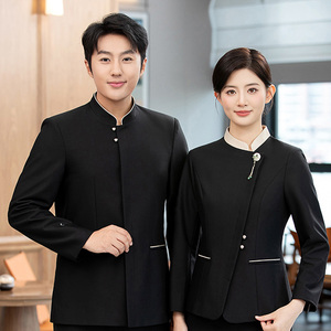 Vêtements <span class=keywords><strong>de</strong></span> travail haut <span class=keywords><strong>de</strong></span> gamme pour femmes en polyester, style chinois, pour serveuses <span class=keywords><strong>de</strong></span> <span class=keywords><strong>restaurant</strong></span>, automne-hiver, hôtels, restaurants <span class=keywords><strong>de</strong></span> <span class=keywords><strong>fruits</strong></span> <span class=keywords><strong>de</strong></span> <span class=keywords><strong>mer</strong></span> - Product Image 3