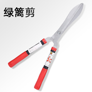 Green Smooth Hedge Shears 45-60 Cm Stainless Steel Manual Garden Trim For Shrubs And Trees - Product Image 1