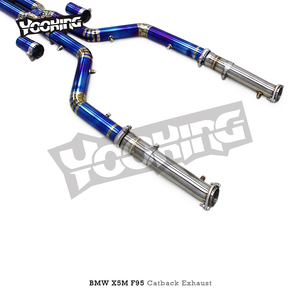 OEM Valvetronic <span class=keywords><strong>Escape</strong></span> Catback para BMW F95 X5M F96 X6M 4.4TT 2020-2024 Sistema <span class=keywords><strong>de</strong></span> tubo <span class=keywords><strong>de</strong></span> <span class=keywords><strong>escape</strong></span> con silenciador deportivo con válvula <span class=keywords><strong>de</strong></span> titanio - Product Image 2