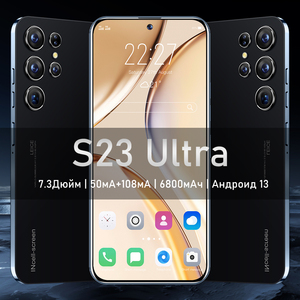 โทรศัพท์มือถือ <span class=keywords><strong>S23</strong></span> <span class=keywords><strong>Ultra</strong></span> 5G แรม6G ของแท้จากทั่วโลกขายส่ง - Product Image 6