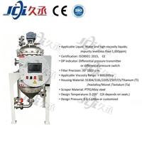Nouveau filtre grattoir automatique autonettoyant en acier inoxydable 30~1500m pour peinture au latex, peinture au latex SB, certifié ISO9001 CE JCI