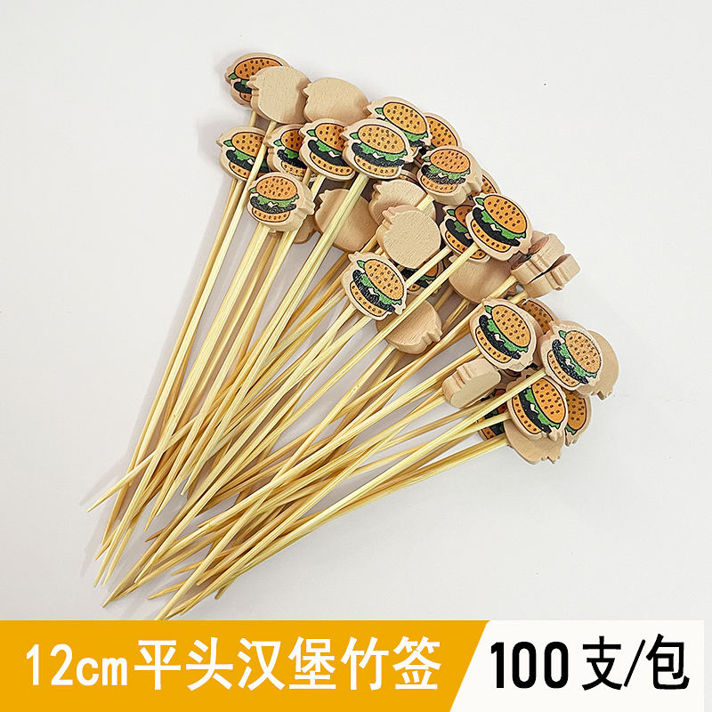 12cm [flat head] hamburg bamboo 100/bag