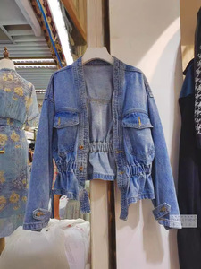 Manteau en jean ample décontracté pour femmes avec chemisier à taille perlée clouté nouveau printemps automne mode doublure en Polyester teint pour l'hiver - Product Image 4