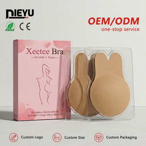 Cache-tétons en silicone écologiques avec effet liftant, soutien-gorge adhésif lavable, pasties push-up pour femmes, support OEM/ODM - Product Image 1