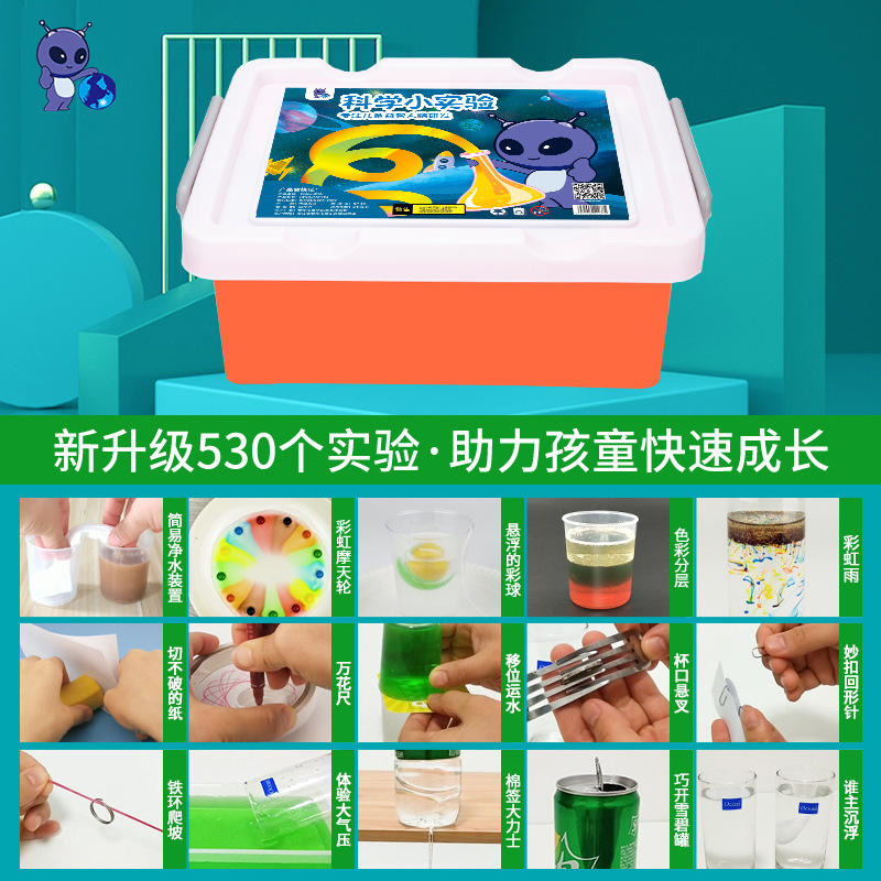 530 experimentos - Edición elegante: caja de herramientas mágica para el árbol de Navidad.