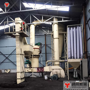 High Quality Pottery Clay Grinding <strong>Raymond</strong> <strong>Mill</strong> Machine Mini Stone Crusher YGM High Pressure <strong>Mill</strong> Stone Crusher Plant - Product Image 5