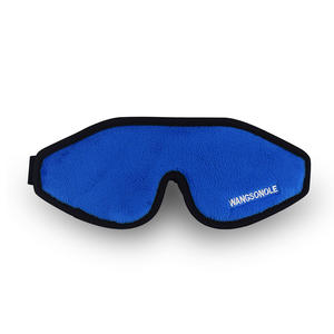 <span class=keywords><strong>Masque</strong></span> de <span class=keywords><strong>sommeil</strong></span> 3D pour enfants et adolescents, personnalisé en usine, <span class=keywords><strong>fantaisie</strong></span>, avec contour 3D, dessin animé, sangle élastique et logo brodé - Product Image 1