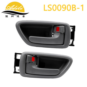 อะไหล่ทดแทนมือจับประตูภายในรถยนต์โตโยต้า ทันดรา สีเบจ-เทา รุ่น LS0090E-1 ทำจากพลาสติกและโลหะ - Product Image 2