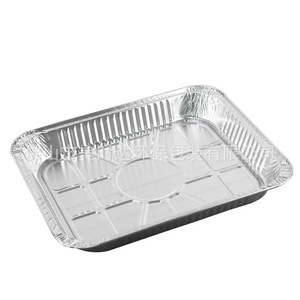 Disposable Aluminum Foil BBQ Box Rectangle 2450ml For Grilled Fish Crayfish Takeout Packaging - Product Image 2