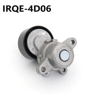 Tensor y polea IRQE 11955-JA60A 4D06 para Nissan Teana Murano - Product Image 2