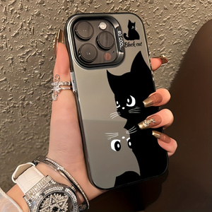 Custodia per cellulare con gatto nero simpatico per <span class=keywords><strong>iPhone</strong></span> 15 17 13 18 Pro Max, cover antiurto colorata argento - Product Image 3