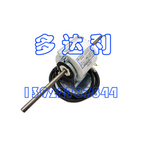 มอเตอร์ไร้แปรงถ่าน ZSK ZSK50-8KBe-Y DC 360VDC 0.3A 1300rpm สำหรับพัดลมคอยล์ยูนิตของ Carrier - Product Image 3