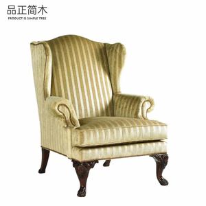 Sillón Individual <span class=keywords><strong>de</strong></span> Madera Maciza Importada Estilo Americano Rústico con Respaldo <span class=keywords><strong>de</strong></span> Alas Tallado, Cómodo Sillón <span class=keywords><strong>de</strong></span> Ocio Tipo Tigre Personalizable - Product Image 5
