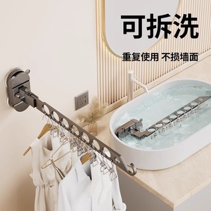 Wall Mounted Telescopic Clothes <b>Drying</b> <b>Rack</b> Single Bar Foldable Indoor Balcony Use Clothing Organizer - Product Image 4