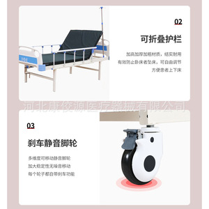 Cama de enfermería de doble manivela Kangjiaoyuan, cama manual de acero inoxidable para pacientes postrados en cama, cuidado de ancianos, uso doméstico - Product Image 4