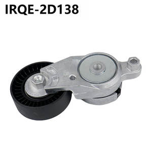 Poulie tendeur IRQE 2D138 pour Toyota Camry Saloon OE 1662036030 - Product Image 2