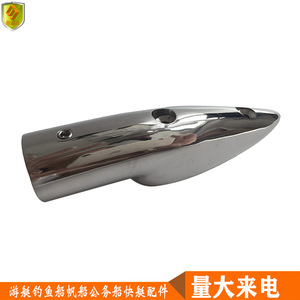 Soporte de Acero Inoxidable de 22 mm para Herradura de Cordero, Accesorios de Herraje Marino para Piezas de Yates, Suministro Directo de Fábrica - Product Image 6