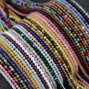 Wholesale Natural Gemstone <strong>Round</strong> Stone <strong>Beads</strong>, Semi Precious 2mm Pink <strong>Beads</strong> for Jewelry Making, 2mm <strong>3mm</strong>, Length 38cm 15" - Product Image 2