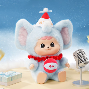 CQTOYS Bao <span class=keywords><strong>Ao</strong></span> 400% Big Dreamer Series Peluche Boîte Mystère Mignonne Poupée en Vinyle - Product Image 2