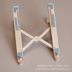 Solid Wood Laptop Stand <b>Foldable</b> Adjustable Desktop Height Enhancer Cooler for Office Use - Product Image 4