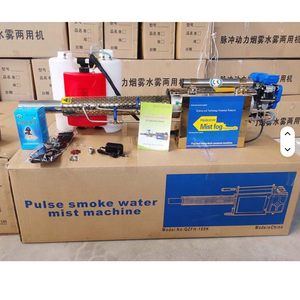 Pulverizador Térmico de Fumigación, Nebulizador de Pesticidas, Máquina de Fumigación Agrícola, Pulverizadores Térmicos Portátiles de Fumigación - Product Image 4