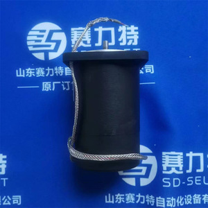 Tachymètre Atas K10A6-00, pièce de rechange industrielle pour la mesure de vitesse - Product Image 2