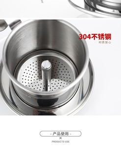Filtre à café vietnamien pour une tasse, filtre à café traditionnel à dégoulinement, filtre réutilisable en inox, filtre à café en acier inoxydable - Product Image 3