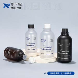 Bouteille décanter ronde marron 300 ml, bouteille mate 500 ml pour démaquillant, tonique, soins de la peau, emballage cosmétique avec bouchon - Product Image 3