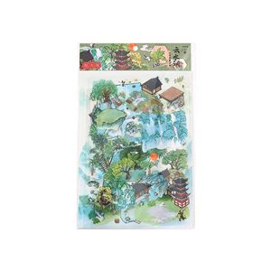 <span class=keywords><strong>Yamanaka</strong></span> ชุดหนังสือกิจการขนาดใหญ่สติกเกอร์ตกแต่งคู่มือภูมิทัศน์4แพ็ค - Product Image 5