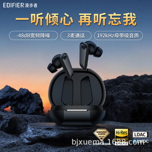 หูฟังไร้สาย Edifier NeoBuds Evo บลูทูธ 5.3 ตัดเสียงรบกวน แบบใส่ในหู สำหรับเล่นกีฬา เล่นเกม และเดินทาง - Product Image 2