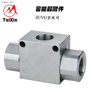 Vanne directionnelle hydraulique Taixin de type SF en acier au carbone pour l'industrie, 315 bars, 60 L/min - Product Image 4