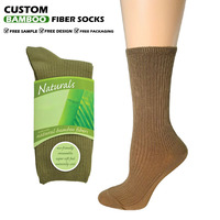 Chaussettes de sport athlétiques anti-odeur pour enfants de qualité supérieure, longueur cheville, tricotées en fibre de bambou, avec logo sur le dessous