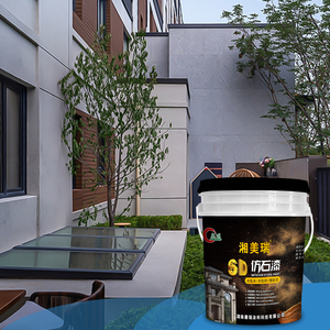Peinture pour <span class=keywords><strong>pierre</strong></span> de granit de haute qualité |   Revêtement à base d'eau imperméable et durable pour murs extérieurs - Product Image 3