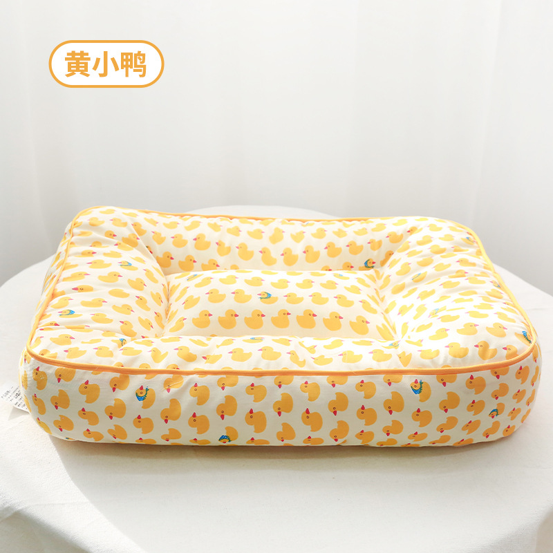 Tofu Mat with Edge Binding - Yellow Duck