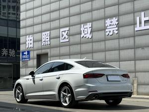 <span class=keywords><strong>Audi</strong></span> <span class=keywords><strong>A5</strong></span> <span class=keywords><strong>Sportback</strong></span> 40TFSI Euro V 2017 de Segunda Mano, Faros HID, 6 Bolsas de Aire, ESP, TPMS, Seguridad Completa, Importación Alemana, Auto Deportivo Premium - Product Image 4