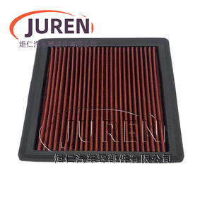 กรองอากาศไหลสูง Juren ขนาด 32.1x12.7x4.0 ซม. สำหรับรถยนต์ Faw Audi รุ่น 75-6088 - Product Image 3