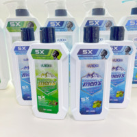 UUKKG Shampoing et gel douche 2 en 1 pour hommes, antipelliculaire, anti-chute de cheveux, contrôle du sébum, exfoliant, nettoyant pour cheveux et corps, produits de beauté