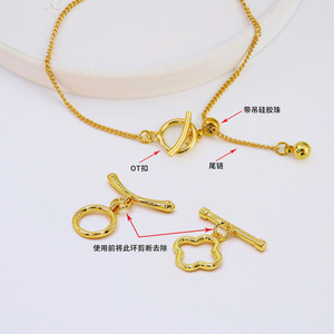 Fermoir OT en cuivre plaqué or 18 carats, fermoir d'extrémité de bracelet en zircon micro-pavé rempli d'or 14 carats, accessoire de bijouterie DIY - Product Image 1