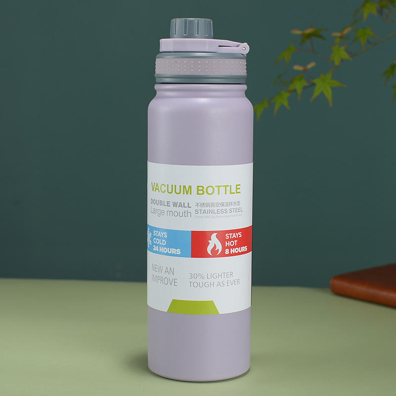 สีม่วงใหม่