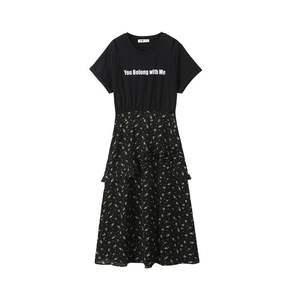 Vestido acampanado Runqi de talla grande para mujer, estampado floral negro, efecto dos piezas, cuello redondo, detalle de abertura, cintura natural - Product Image 1