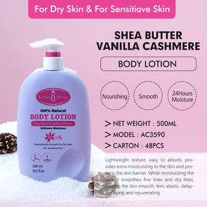 لوشن الجسم المرطب من آيتشون بيوتي، 4 أنواع، يدوم 24 ساعة، بزبدة الشيا وفيتامين إي وزيت ثمر الورد وزيت الأرغان، لوشن جسم معطر بالجملة - Product Image 2