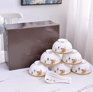 Ensemble de vaisselle en céramique de style rural avec plateau, bol à riz, assiette, cuillère, coffret cadeau - Product Image 3